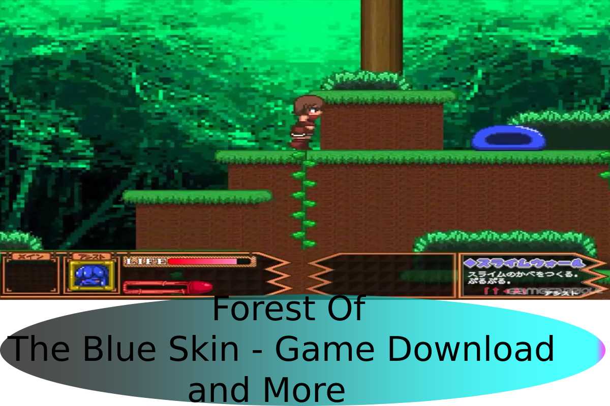 Forest Of Blue Skin